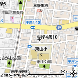 北海道札幌市豊平区平岸４条周辺の地図