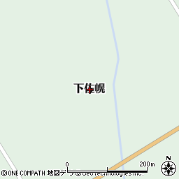北海道上川郡清水町下佐幌周辺の地図