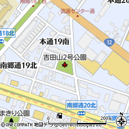 吉田山２号公園周辺の地図