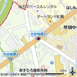 大谷地周辺の地図