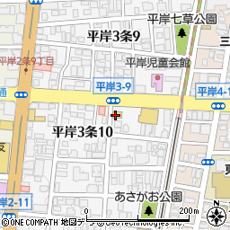 ローソン札幌平岸３条店周辺の地図