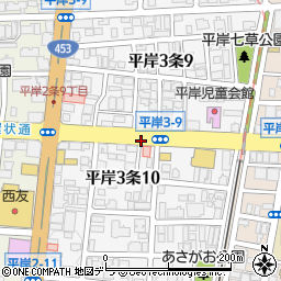 北海道札幌市豊平区平岸３条周辺の地図