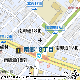 北海道札幌市白石区南郷通１８丁目北6-18周辺の地図