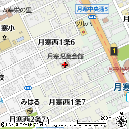 札幌市月寒児童会館周辺の地図