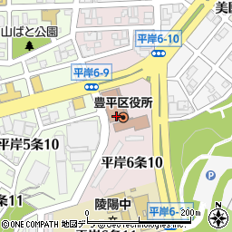 札幌市　豊平区民センター周辺の地図
