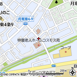 北海道札幌市豊平区月寒東４条10丁目周辺の地図