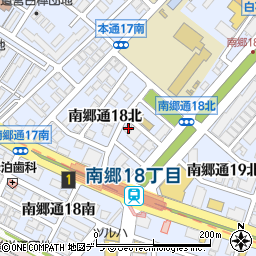 北海道札幌市白石区南郷通１８丁目北6-3周辺の地図