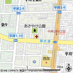 北海道札幌市豊平区平岸２条周辺の地図