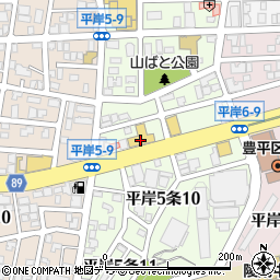 札幌日産自動車平岸店周辺の地図