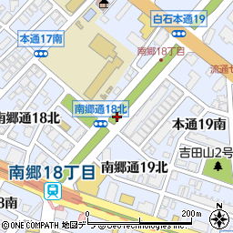 北海道札幌市白石区本通１８丁目南4周辺の地図