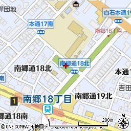 北海道札幌市白石区南郷通１８丁目北4周辺の地図