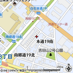 北海道札幌市白石区本通（１９丁目南）周辺の地図