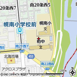 札幌市役所　子ども未来局子ども育成部幌南小ミニ児童会館周辺の地図