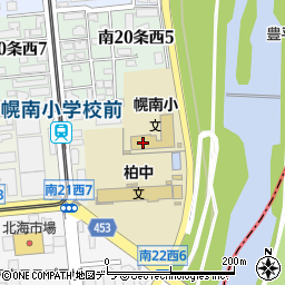 札幌市立幌南小学校周辺の地図