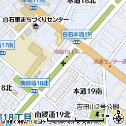 北海道札幌市白石区本通１８丁目南3周辺の地図