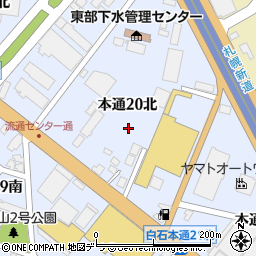 北海道札幌市白石区本通２０丁目北周辺の地図