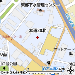 北海道札幌市白石区本通（２０丁目北）周辺の地図