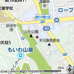 Cafe Blue 本店周辺の地図
