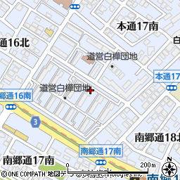 北海道札幌市白石区南郷通１７丁目北周辺の地図