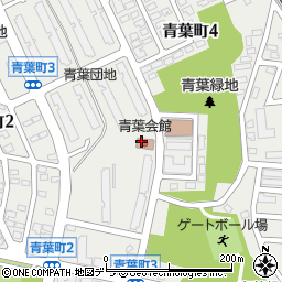 札幌市役所都市局　青葉会館周辺の地図
