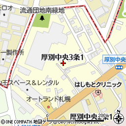 北海道札幌市厚別区厚別中央３条1丁目周辺の地図