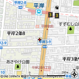 札幌平岸第一生命ビル周辺の地図