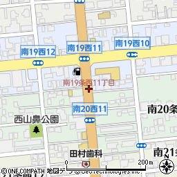 南19条西11丁目周辺の地図