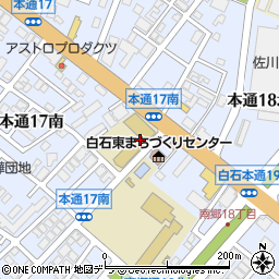 札幌商工会議所　中小企業相談所白石支所周辺の地図