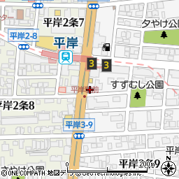 ファミリーマート札幌平岸３条８丁目店周辺の地図