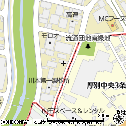 三笠産業株式会社　札幌営業所周辺の地図