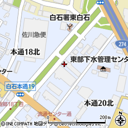 ハートタクシー 無線センター 札幌市 タクシー の電話番号 住所 地図 マピオン電話帳
