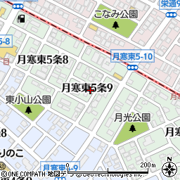 北海道札幌市豊平区月寒東５条9丁目周辺の地図