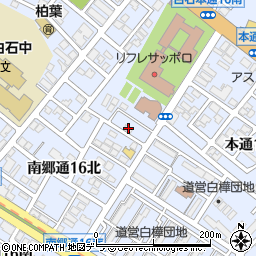 北海道札幌市白石区本通１６丁目南5-14周辺の地図