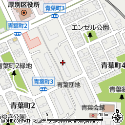 市営住宅青葉Ｃ団地３号棟周辺の地図