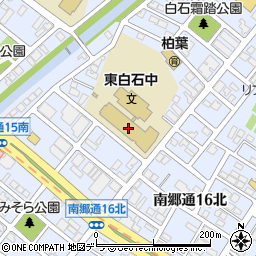札幌市立東白石中学校周辺の地図