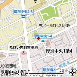 セイコーマート厚別中央２条店 札幌市 コンビニ の電話番号 住所 地図 マピオン電話帳