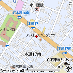 ホーユー株式会社　札幌支店周辺の地図