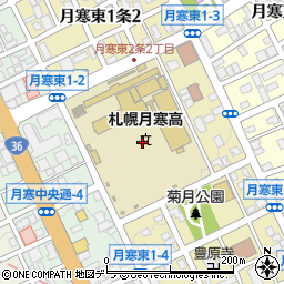 北海道札幌月寒高等学校　定時制職員室周辺の地図