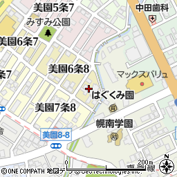 北海道札幌市豊平区美園６条8丁目4周辺の地図