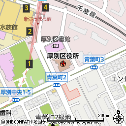 札幌市厚別区役所周辺の地図