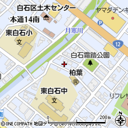 北海道札幌市白石区本通１５丁目南1-21周辺の地図