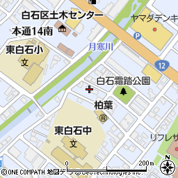 北海道札幌市白石区本通１５丁目南1-7周辺の地図