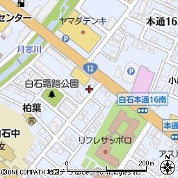 北海道札幌市白石区本通１５丁目南3-25周辺の地図