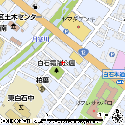 北海道札幌市白石区本通１５丁目南周辺の地図