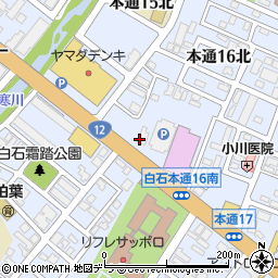 北海道札幌市白石区本通１６丁目北1-57周辺の地図