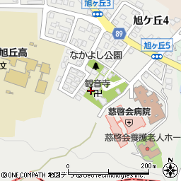 北海道札幌市中央区旭ケ丘5丁目6-42周辺の地図