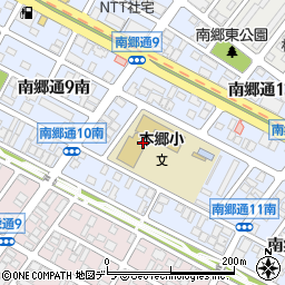 北海道札幌市白石区南郷通１０丁目南周辺の地図