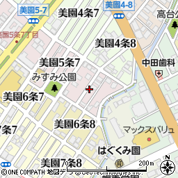 北海道札幌市豊平区美園５条8丁目周辺の地図