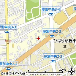 北海道札幌市厚別区厚別中央３条3丁目17周辺の地図