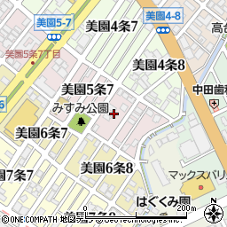 北海道札幌市豊平区美園５条8丁目1周辺の地図